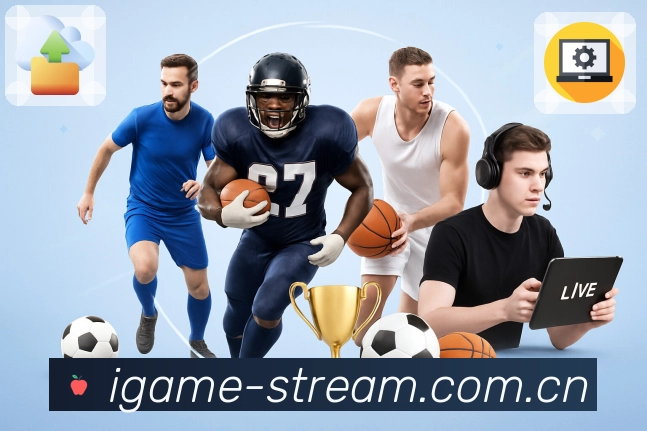 我的眼睛尺商标申请遭拒